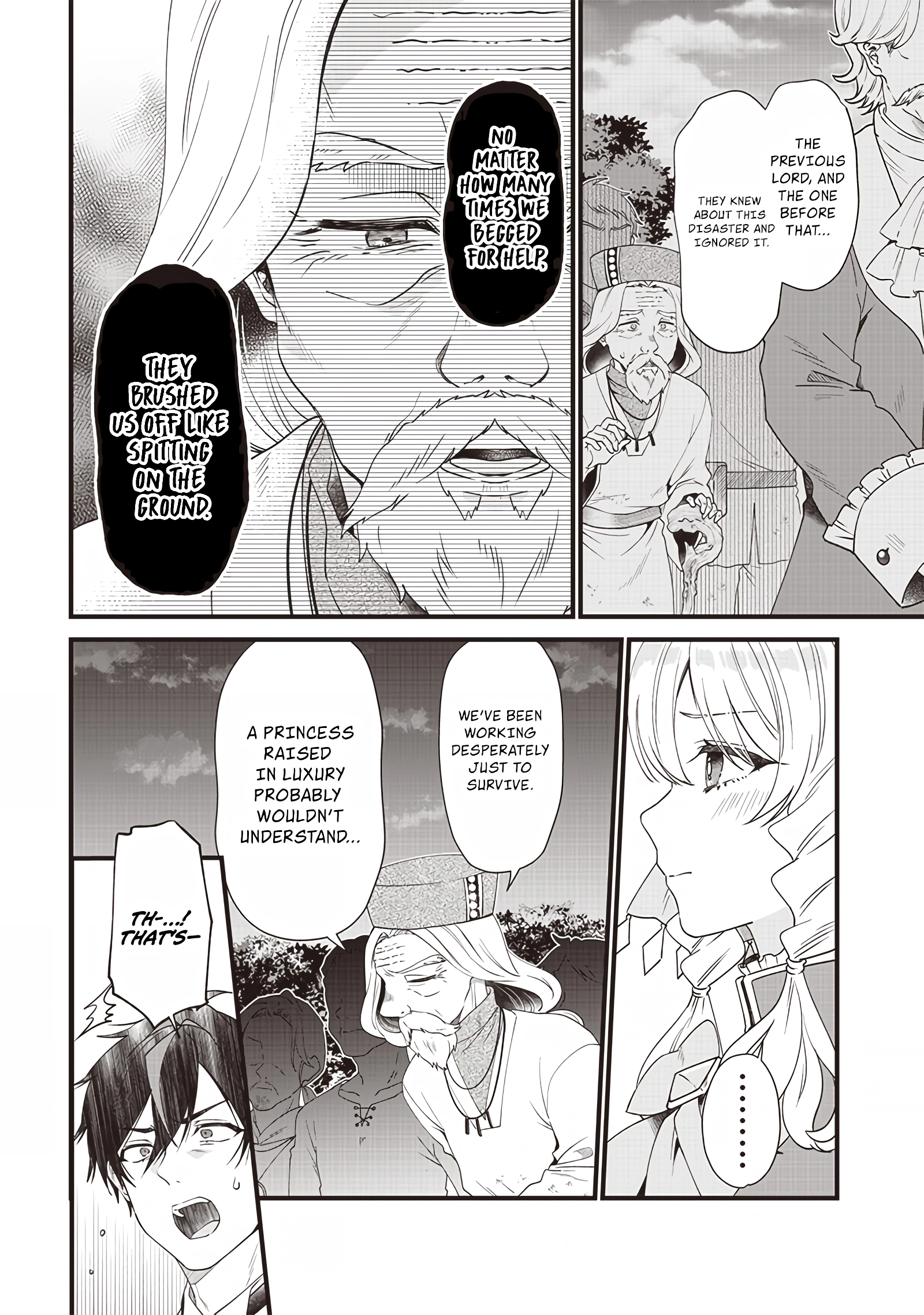 The Demoted Third Princess Begins the Frontier Reform!! Chapter 3 page 13