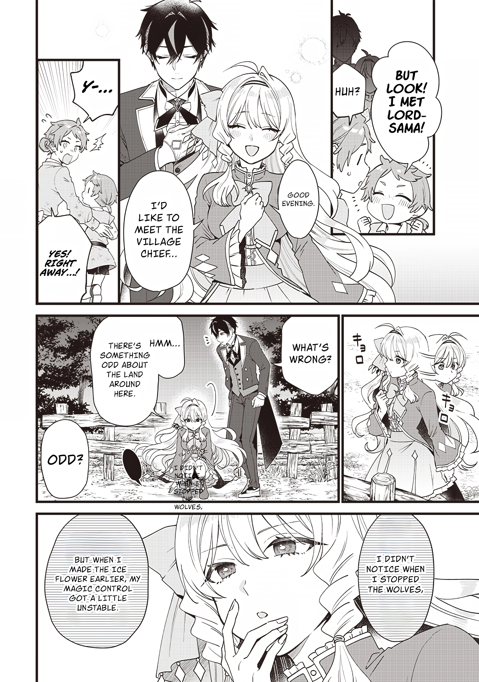 The Demoted Third Princess Begins the Frontier Reform!! Chapter 3 page 9