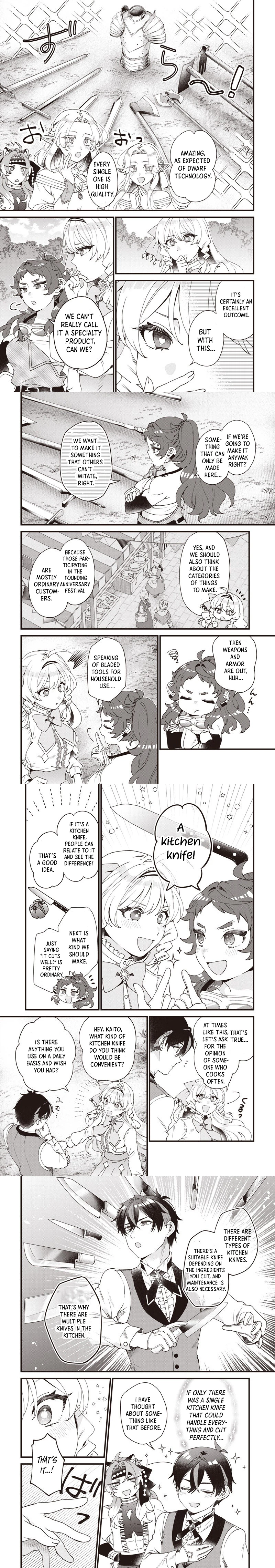 The Demoted Third Princess Begins the Frontier Reform!! Chapter 31 page 3