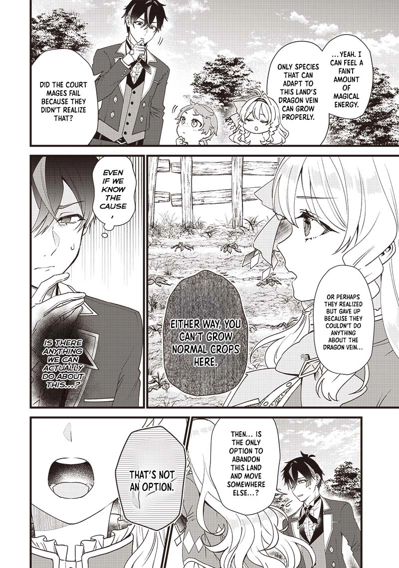 The Demoted Third Princess Begins the Frontier Reform!! Chapter 4 page 7