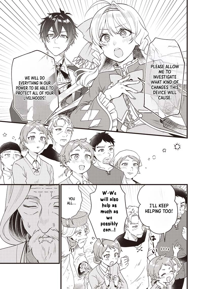 The Demoted Third Princess Begins the Frontier Reform!! Chapter 4 page 22