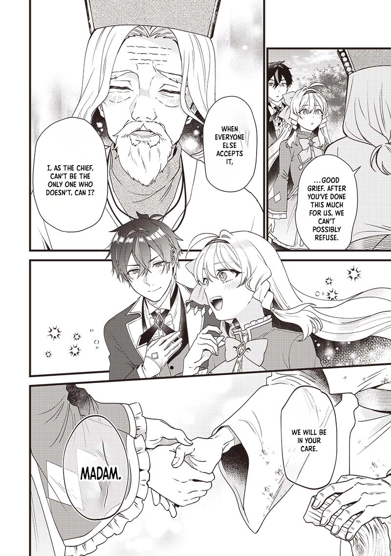 The Demoted Third Princess Begins the Frontier Reform!! Chapter 4 page 23