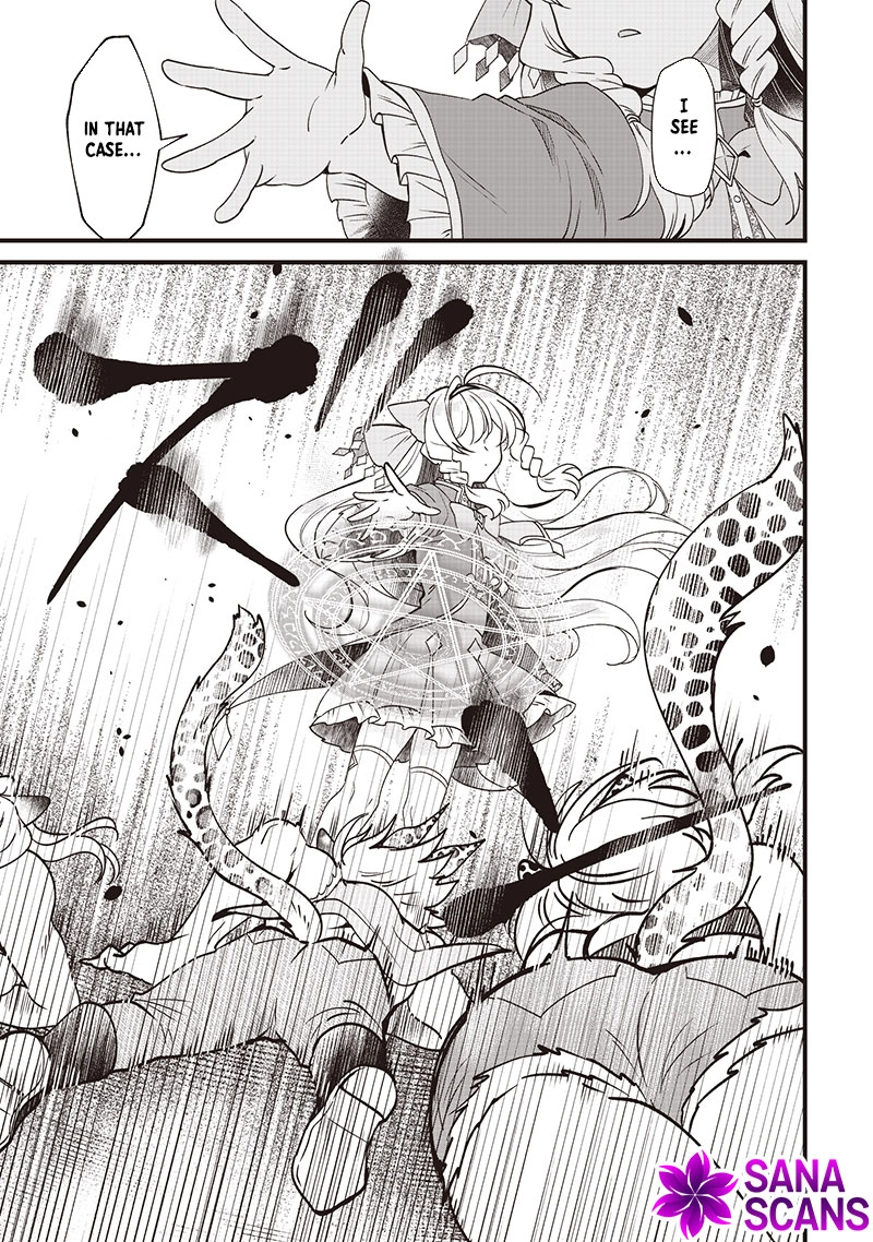 The Demoted Third Princess Begins the Frontier Reform!! Chapter 6 page 9