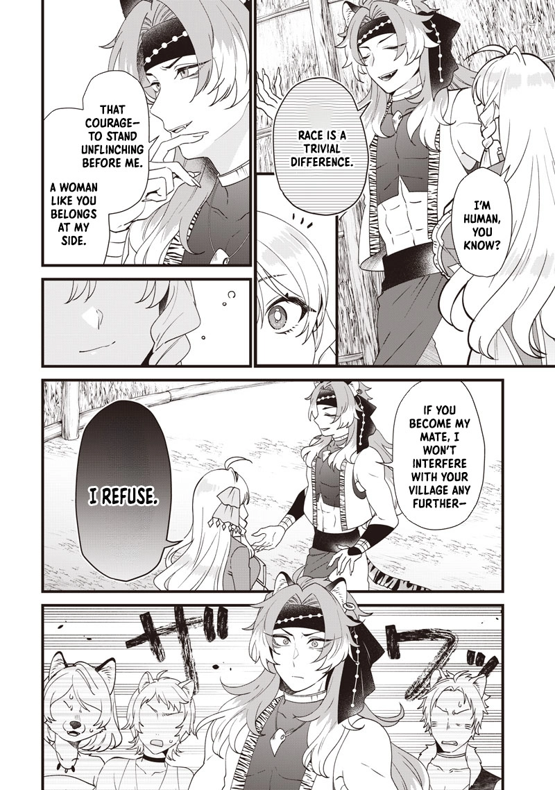 The Demoted Third Princess Begins the Frontier Reform!! Chapter 7 page 2