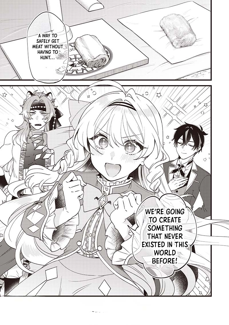 The Demoted Third Princess Begins the Frontier Reform!! Chapter 8 page 15
