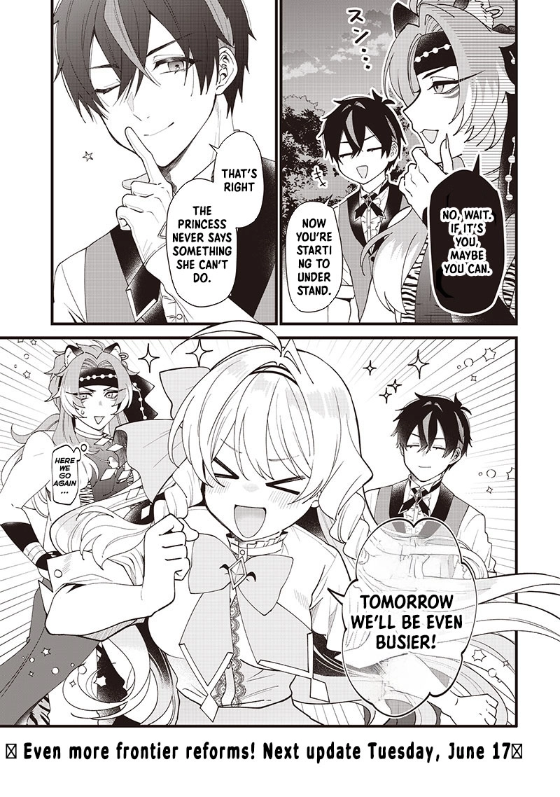 The Demoted Third Princess Begins the Frontier Reform!! Chapter 9 page 15