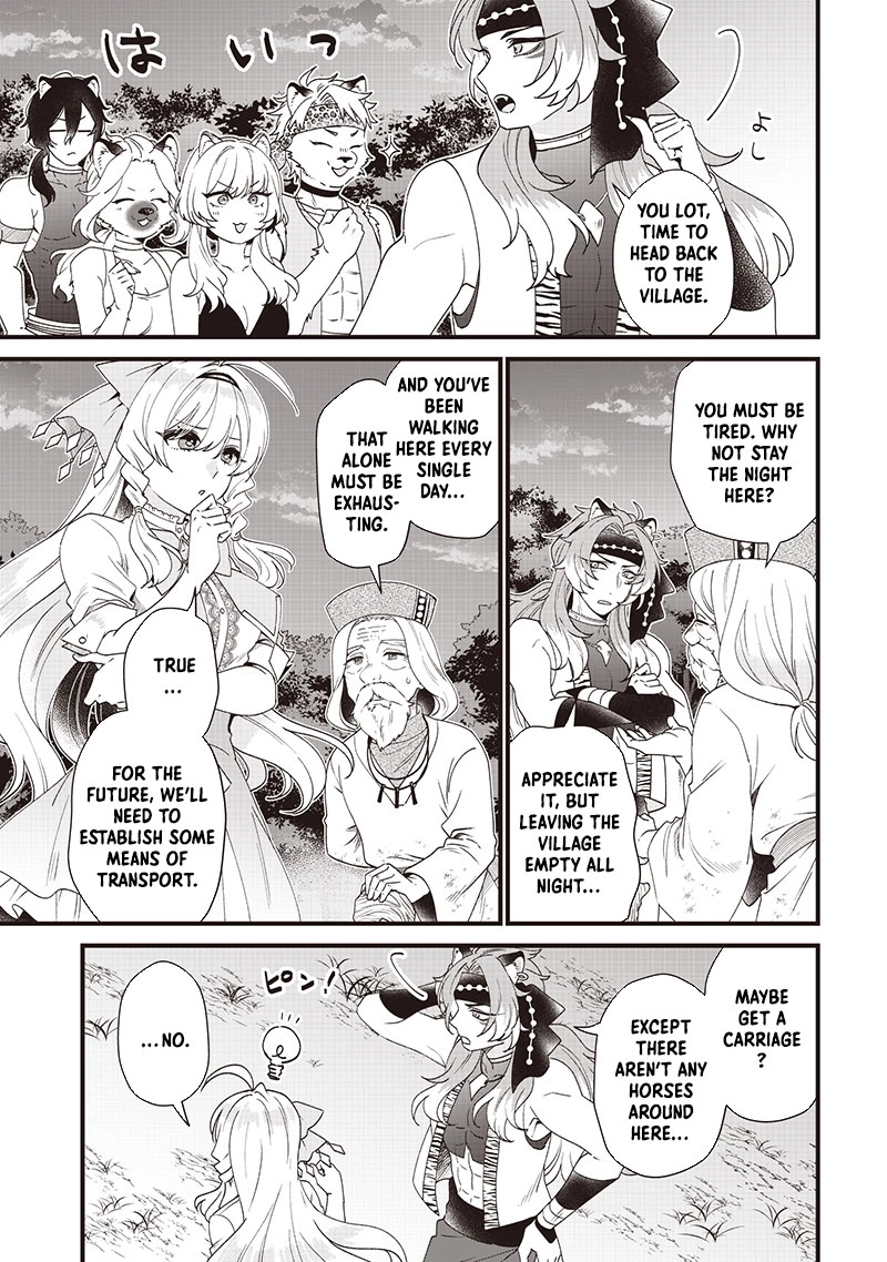 The Demoted Third Princess Begins the Frontier Reform!! Chapter 9 page 11