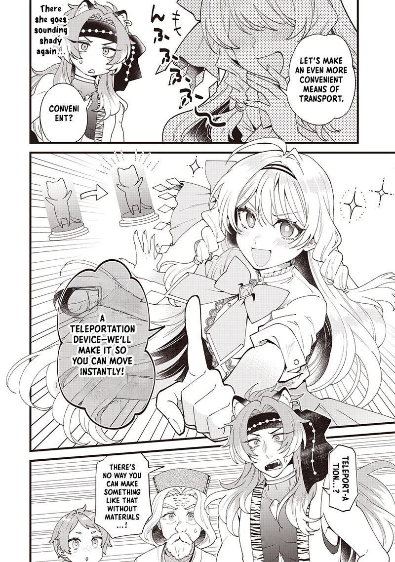 The Demoted Third Princess Begins the Frontier Reform!! Chapter 9 page 12