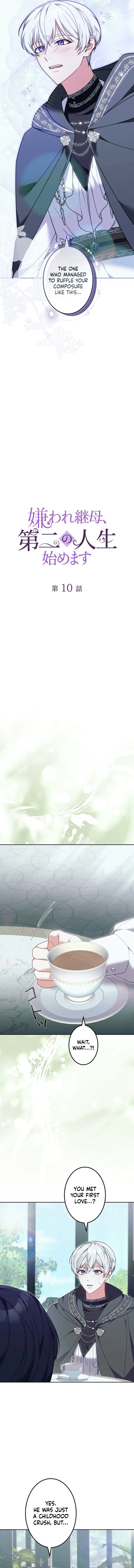 The Despised Stepmother Begins Her Second Life Chapter 10 page 3
