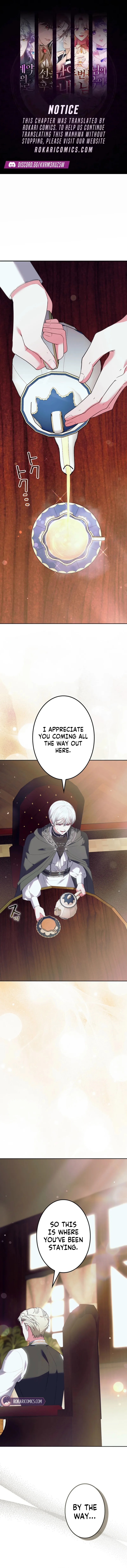 The Despised Stepmother Begins Her Second Life Chapter 12 page 1