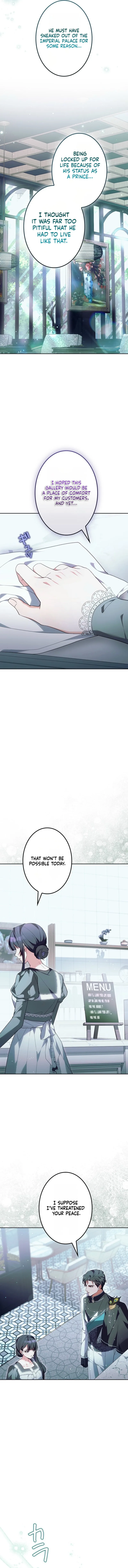 The Despised Stepmother Begins Her Second Life Chapter 15 page 17