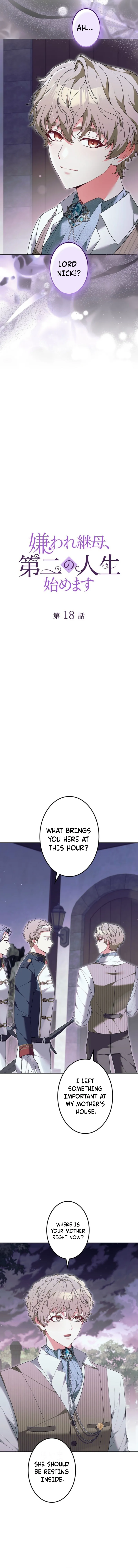 The Despised Stepmother Begins Her Second Life Chapter 18 page 2