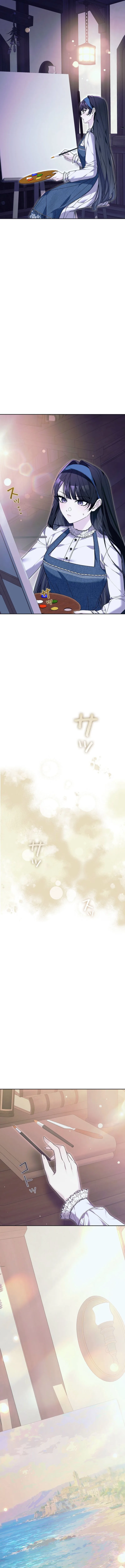 The Despised Stepmother Begins Her Second Life Chapter 23 page 15