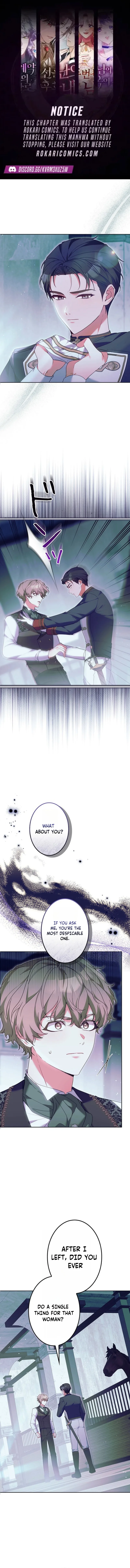 The Despised Stepmother Begins Her Second Life Chapter 6 page 1