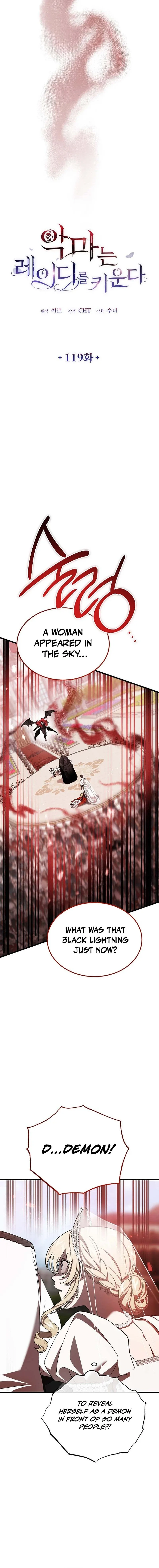The Devil Raises a Lady Chapter 119 page 11