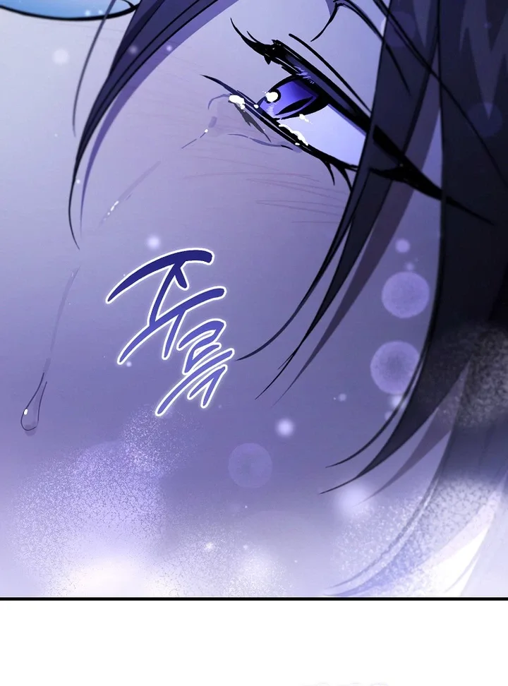 The Devil Raises a Lady Chapter 122 page 14