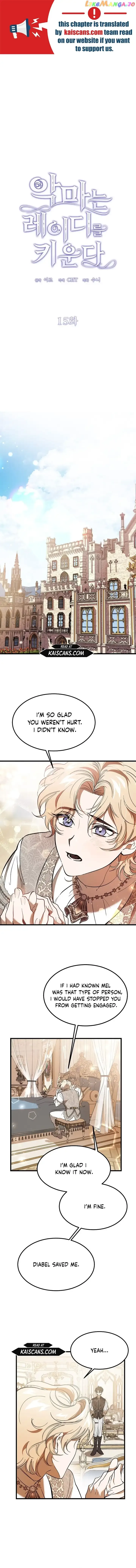 The Devil Raises a Lady Chapter 15 page 1