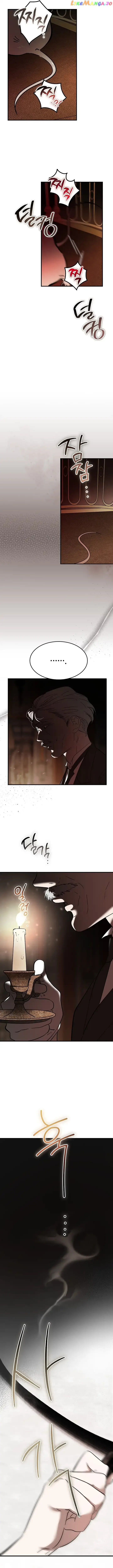 The Devil Raises a Lady Chapter 18 page 2