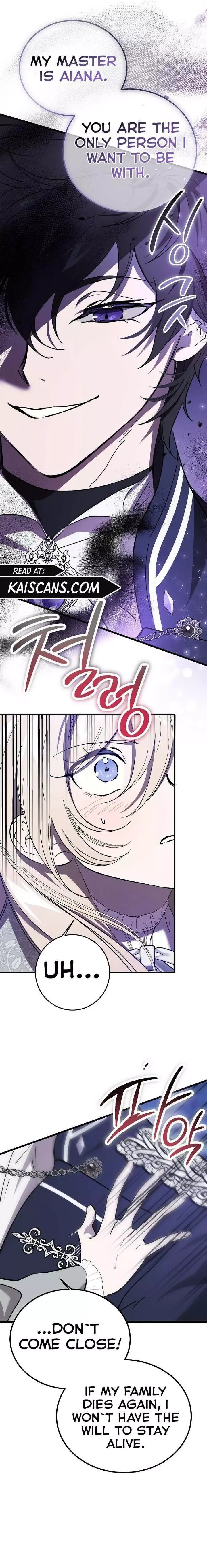 The Devil Raises a Lady Chapter 19.5 page 6