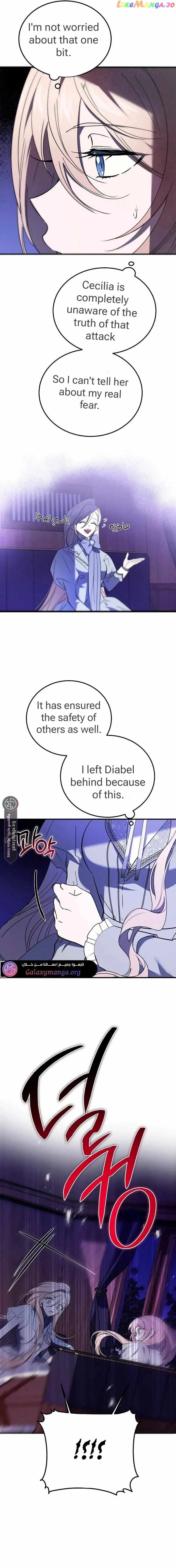 The Devil Raises a Lady Chapter 20 page 3