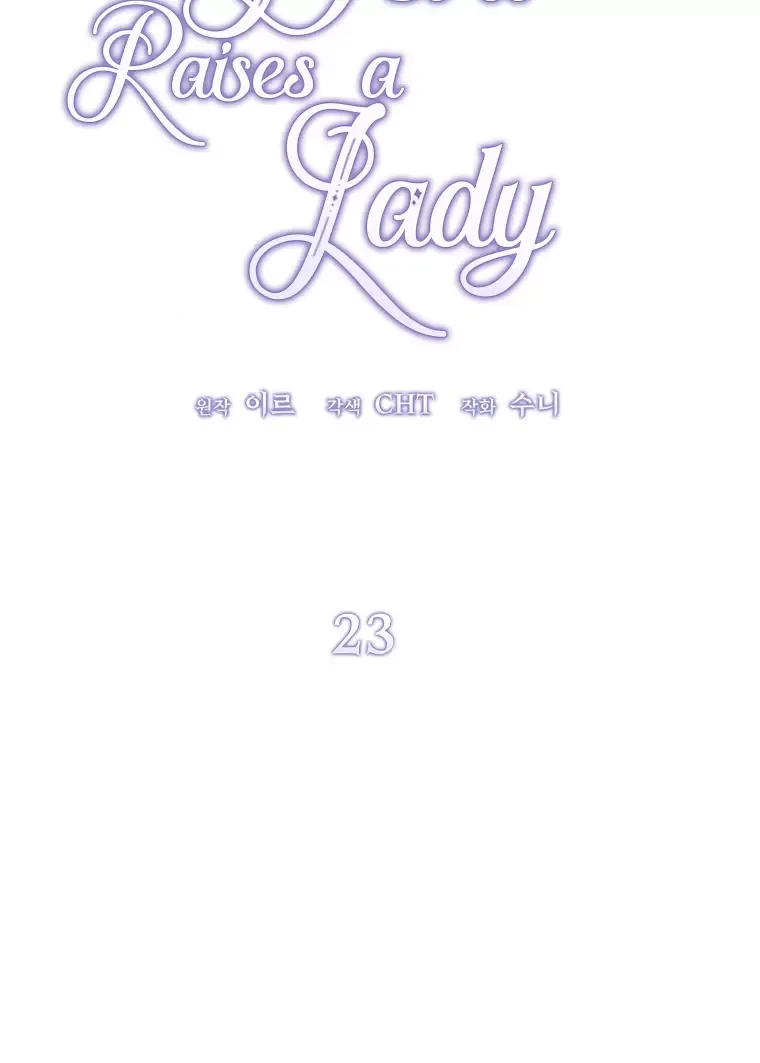 The Devil Raises a Lady Chapter 23 page 21