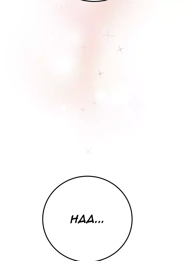 The Devil Raises a Lady Chapter 25 page 37