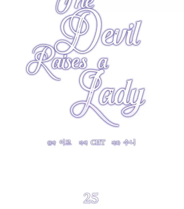 The Devil Raises a Lady Chapter 25 page 57