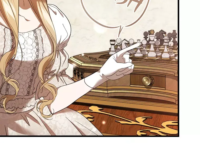 The Devil Raises a Lady Chapter 27 page 35