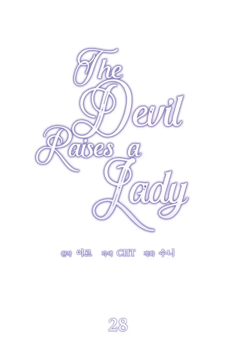The Devil Raises a Lady Chapter 28 page 7
