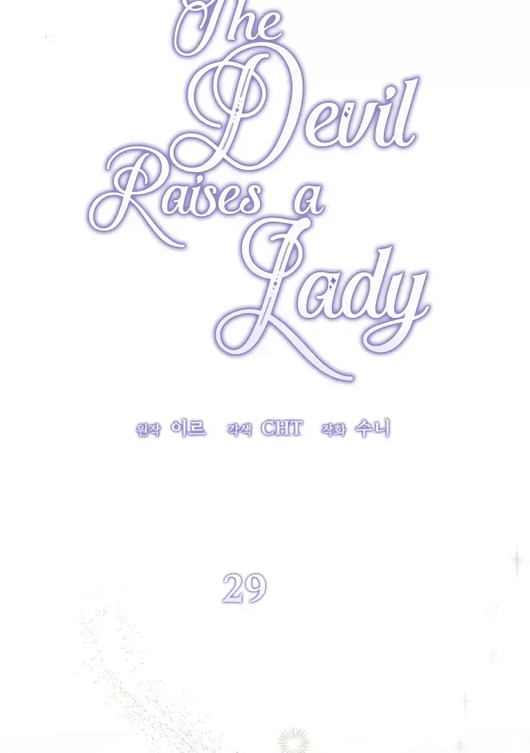 The Devil Raises a Lady Chapter 29 page 95