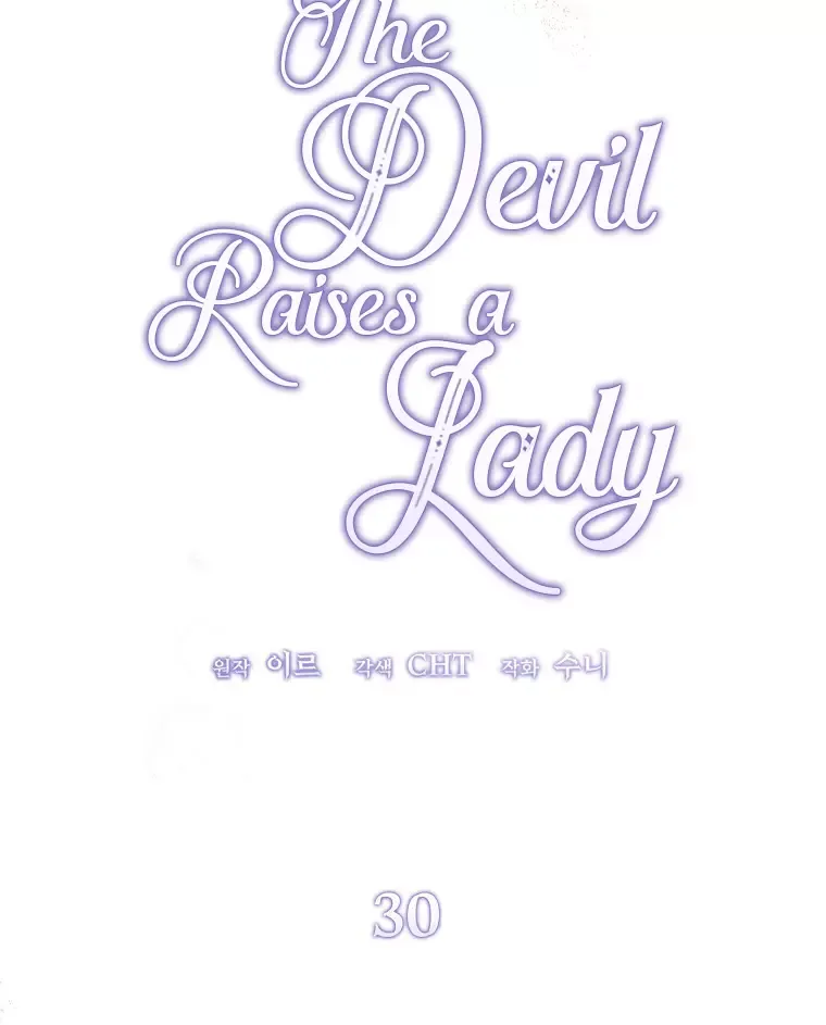 The Devil Raises a Lady Chapter 30 page 6