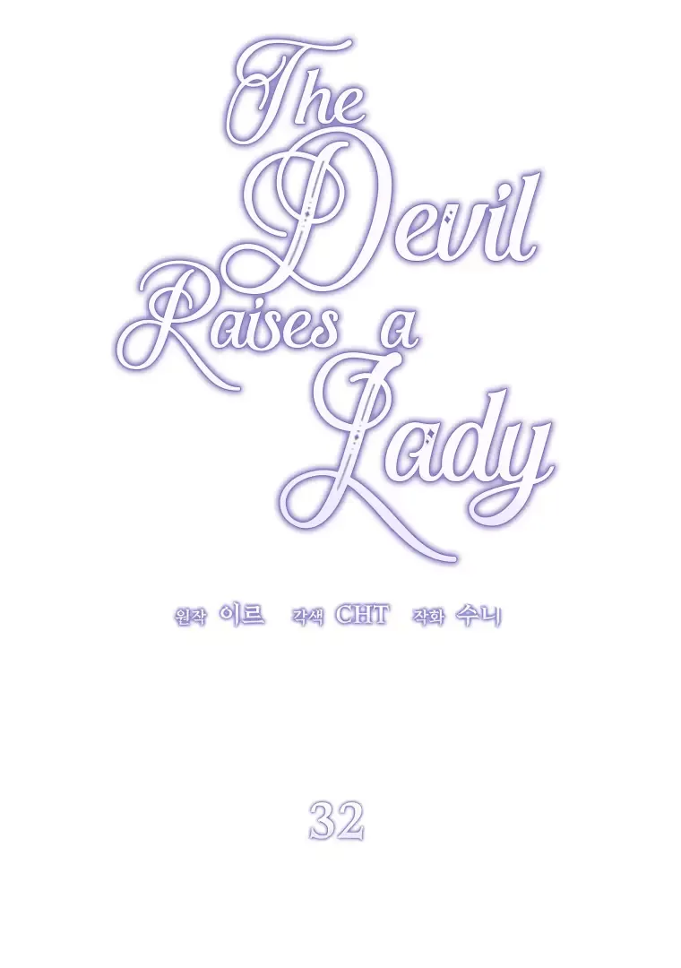 The Devil Raises a Lady Chapter 32 page 105