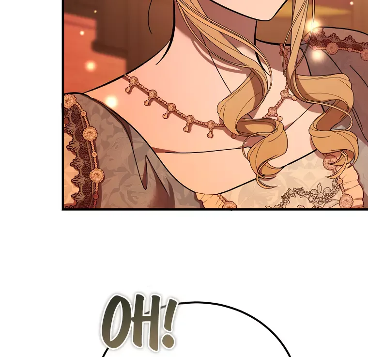 The Devil Raises a Lady Chapter 33 page 74