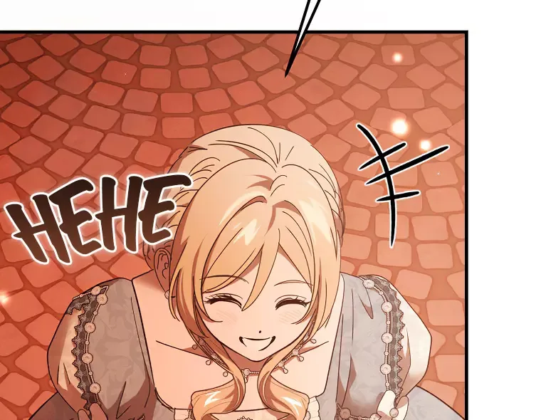 The Devil Raises a Lady Chapter 34 page 5