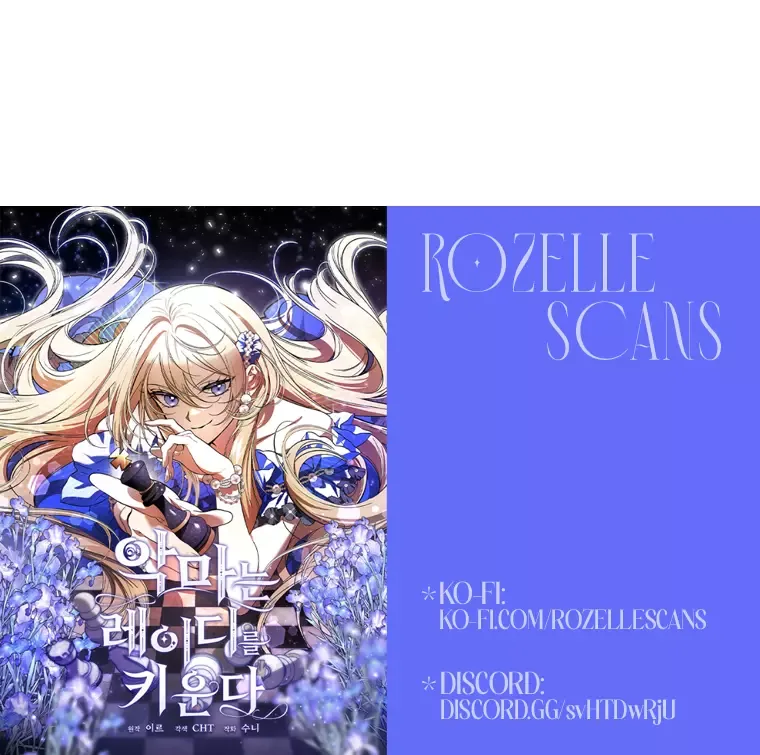 The Devil Raises a Lady Chapter 36 page 152