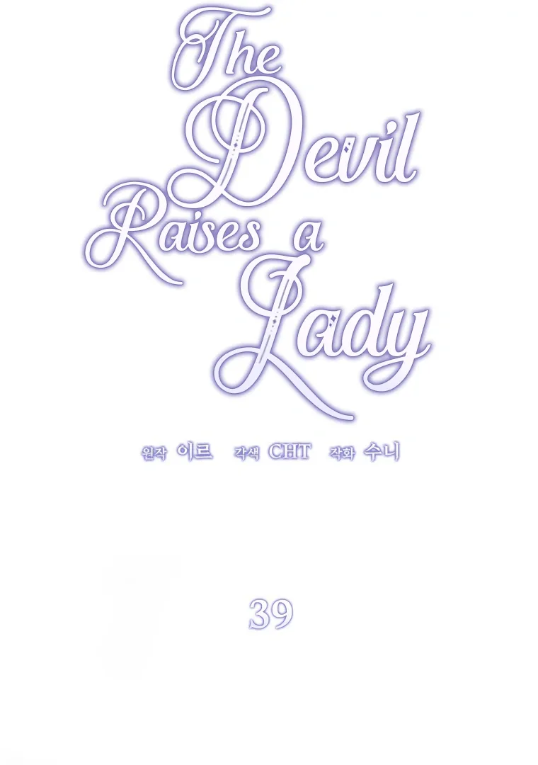 The Devil Raises a Lady Chapter 39 page 70