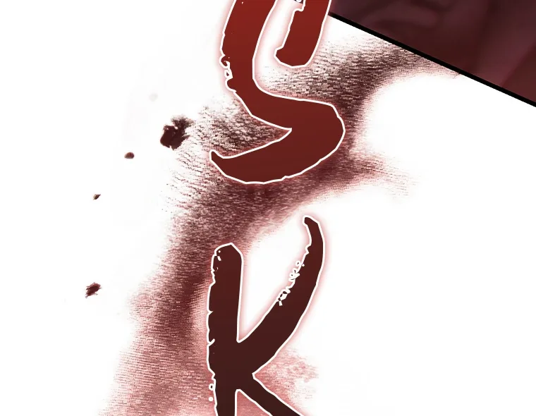 The Devil Raises a Lady Chapter 41 page 34