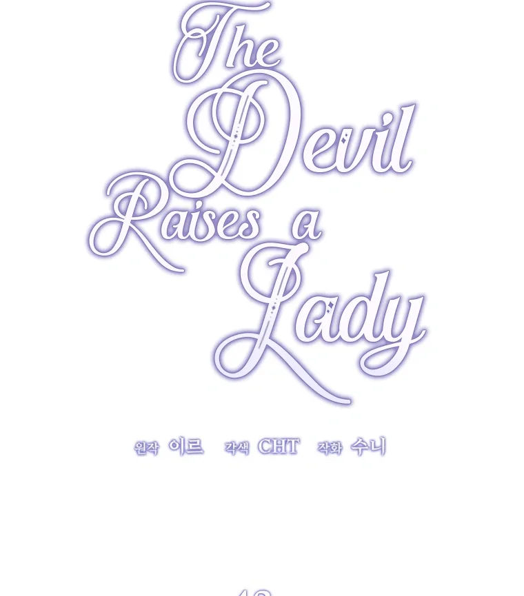 The Devil Raises a Lady Chapter 43 page 124