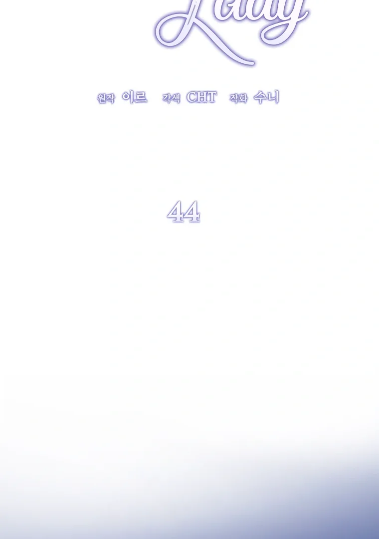The Devil Raises a Lady Chapter 44 page 60