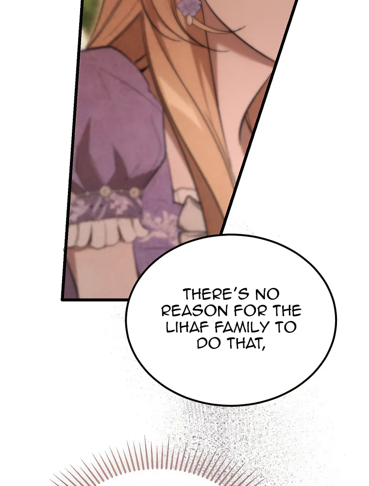The Devil Raises a Lady Chapter 45 page 23