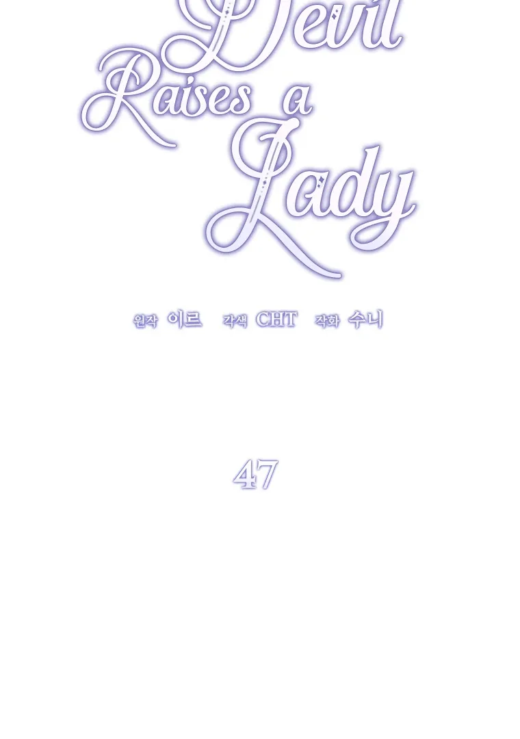 The Devil Raises a Lady Chapter 47 page 55