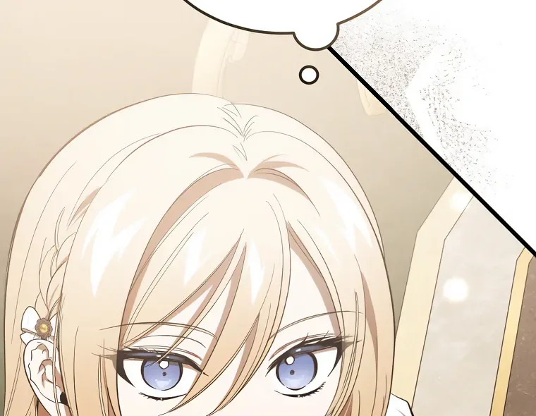 The Devil Raises a Lady Chapter 48 page 46