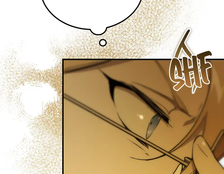 The Devil Raises a Lady Chapter 49 page 17
