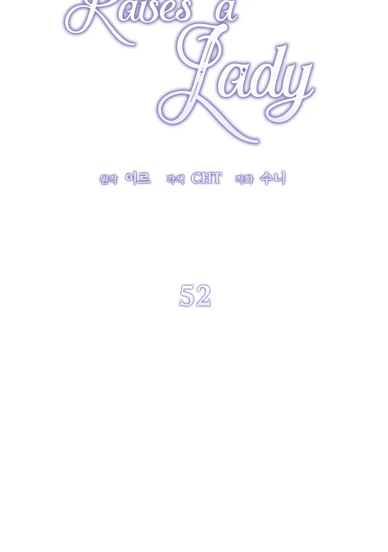 The Devil Raises a Lady Chapter 52 page 55