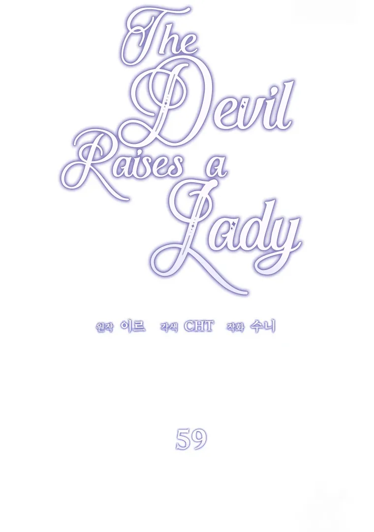 The Devil Raises a Lady Chapter 59 page 44