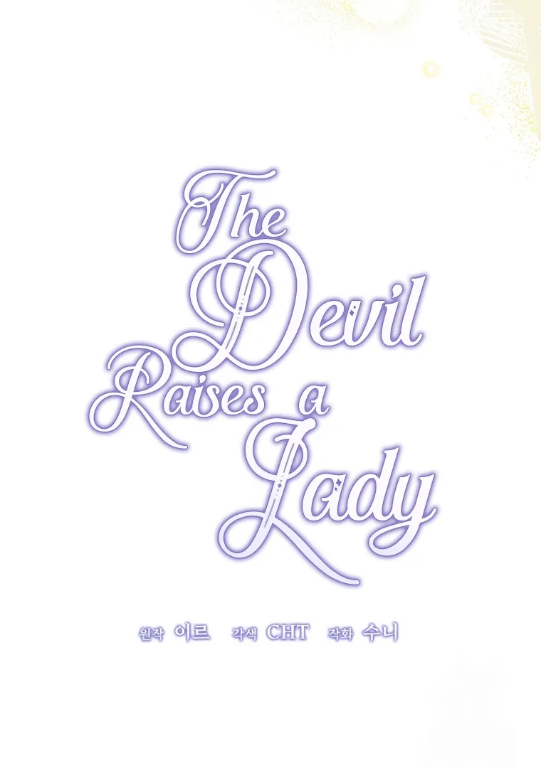 The Devil Raises a Lady Chapter 60 page 52