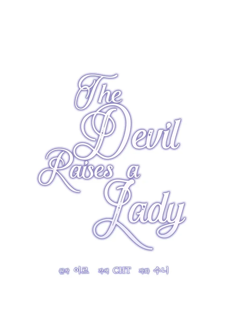 The Devil Raises a Lady Chapter 62 page 33