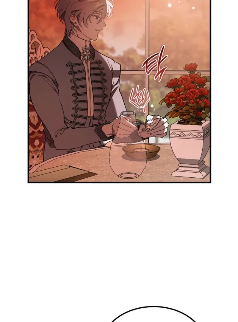 The Devil Raises a Lady Chapter 74 page 79