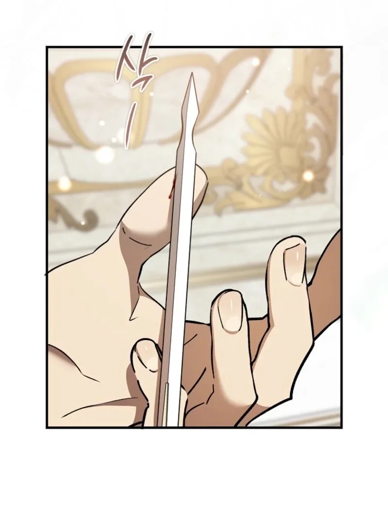 The Devil Raises a Lady Chapter 75 page 11