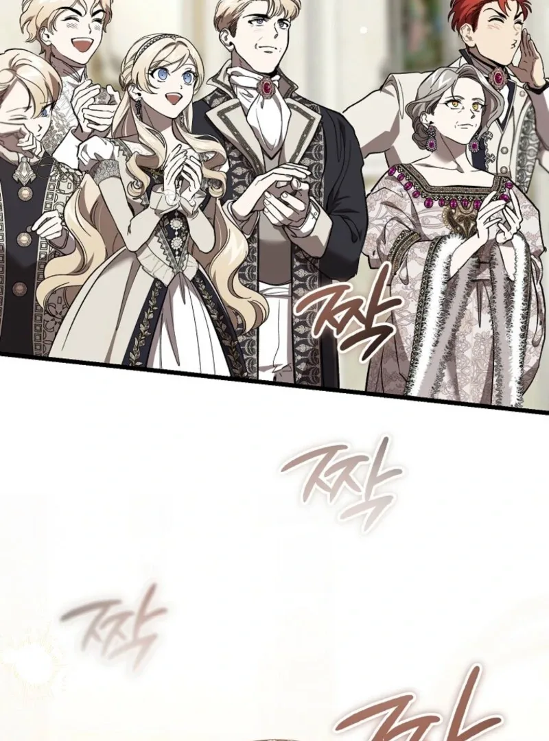 The Devil Raises a Lady Chapter 75 page 25